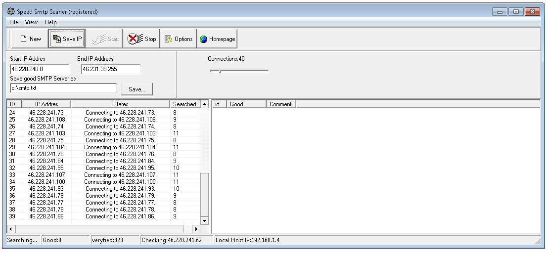 Speed SMTP Scanner v2.5 Registered